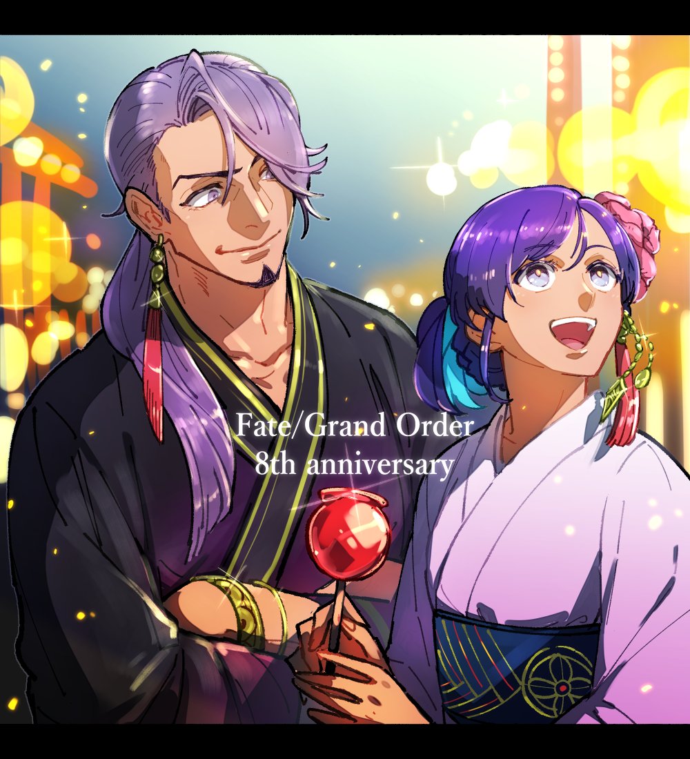 1boy, 1girl, ayus_(fate), black_kimono, bracelet, collarbone, crossed_arms, duryodhana_(fate)