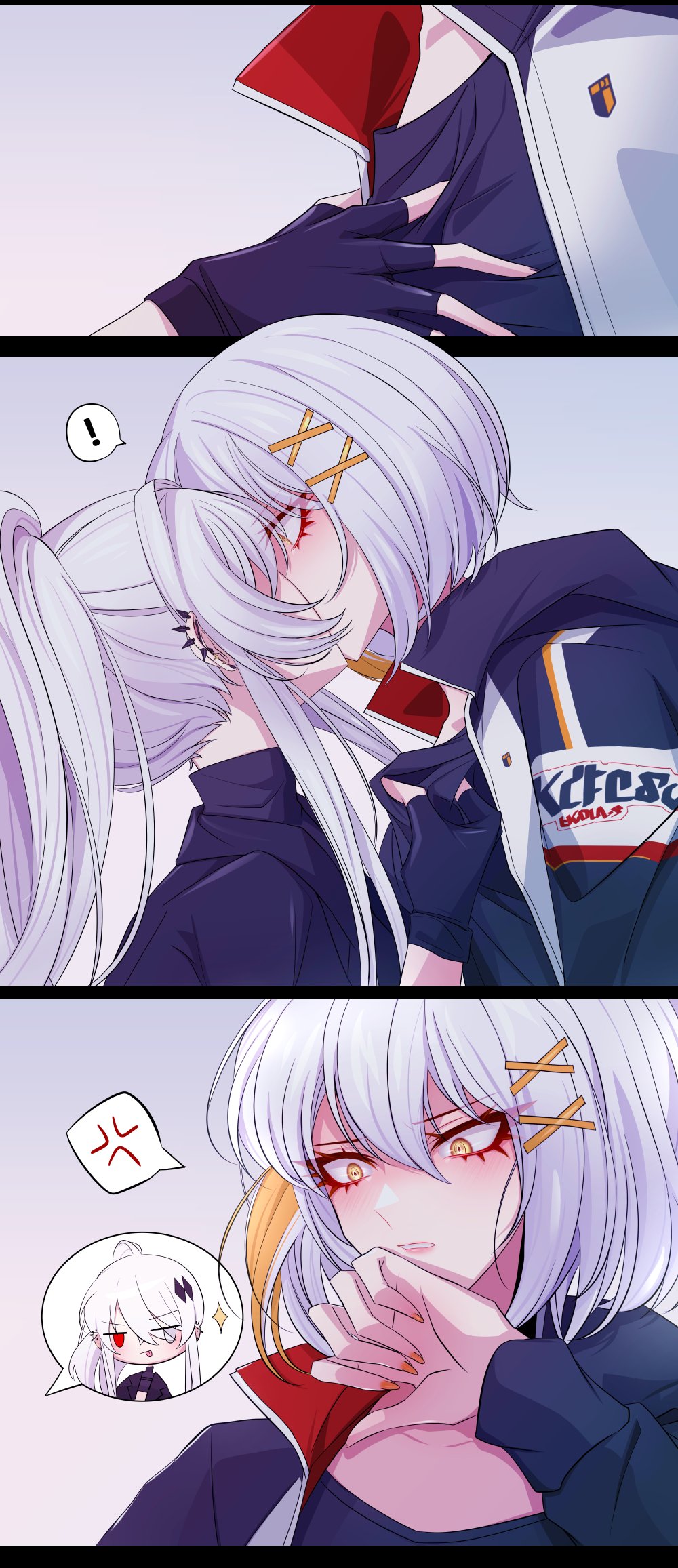 !, 01pado_pado, 2girls, alpha_(pgr), black_gloves, black_jacket, black_shirt, blush