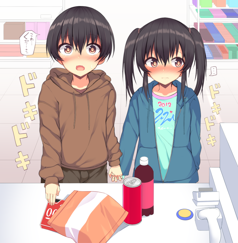 ..., 1boy, 1girl, bag_of_chips, barcode_scanner, black_hair, blush, brother_and_sister, brown_hoodie, buying_condoms, can, condom_box, counter, drawstring, embarrassed, flustered, hetero, holding_hands, hood, hood_down, hoodie, jacket, loli, looking_at_viewer, looking_to_the_side, original, shota, siblings, spoken_ellipsis, sukage, twintails