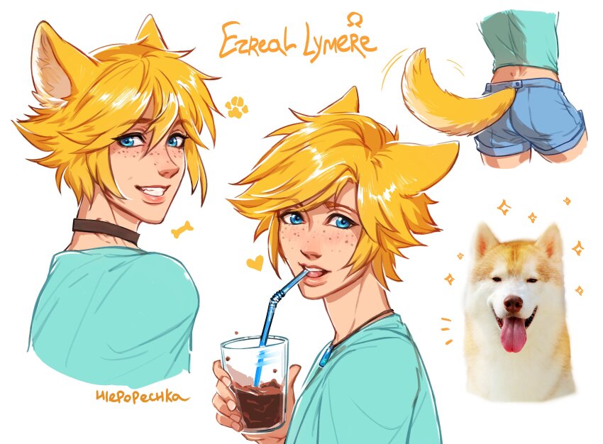 1boy, absurdres, alternate_costume, animal, animal_ears, ass, blonde_hair, blue_eyes, blue_shorts, blush, brown_choker, character_name, choker, cup, dog, dog_boy, dog_ears, dog_tail, drinking_glass, drinking_straw, ezreal, freckles, from_behind, green_shirt, heart, highres, hlepopechka_(oggihelga), holding, holding_cup, jewelry, league_of_legends, looking_at_viewer, male_focus, multiple_views, necklace, portrait, shirt, short_hair, shorts, tail, teeth, upper_teeth_only
