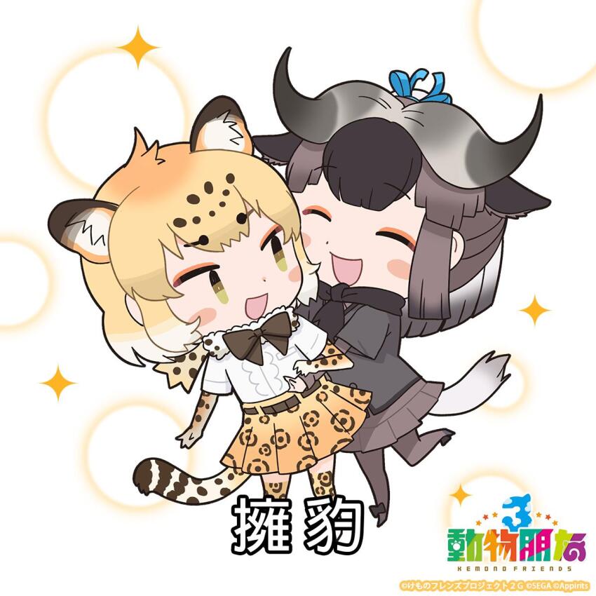 2girls, animal_ears, black_hair, black_wildebeest_(kemono_friends), blonde_hair, chinese_text, extra_ears, highres