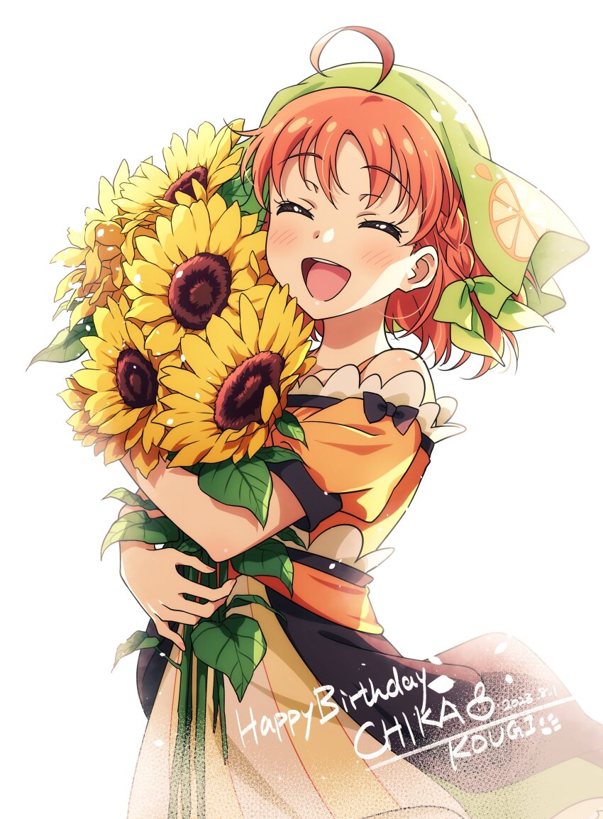 1girl, absurdres, ahoge, artist_name, birthday, blush, braid, character_name