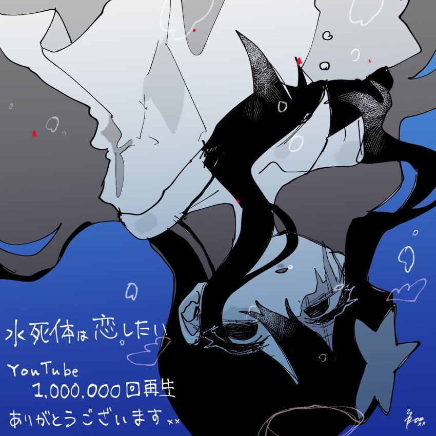 1girl, air_bubble, bags_under_eyes, blue_background, bubble, collarbone, decay, drawn_halo