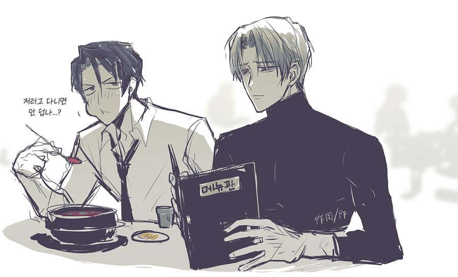 2boys, black_eyes, black_hair, black_necktie, black_sweater, blush, bowl, bub_action