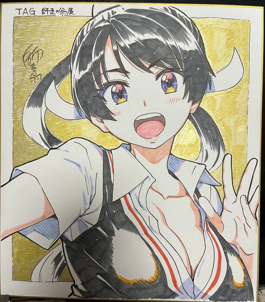 1girl, black_hair, blue_eyes, blush, breasts, cleavage, colorized, happy