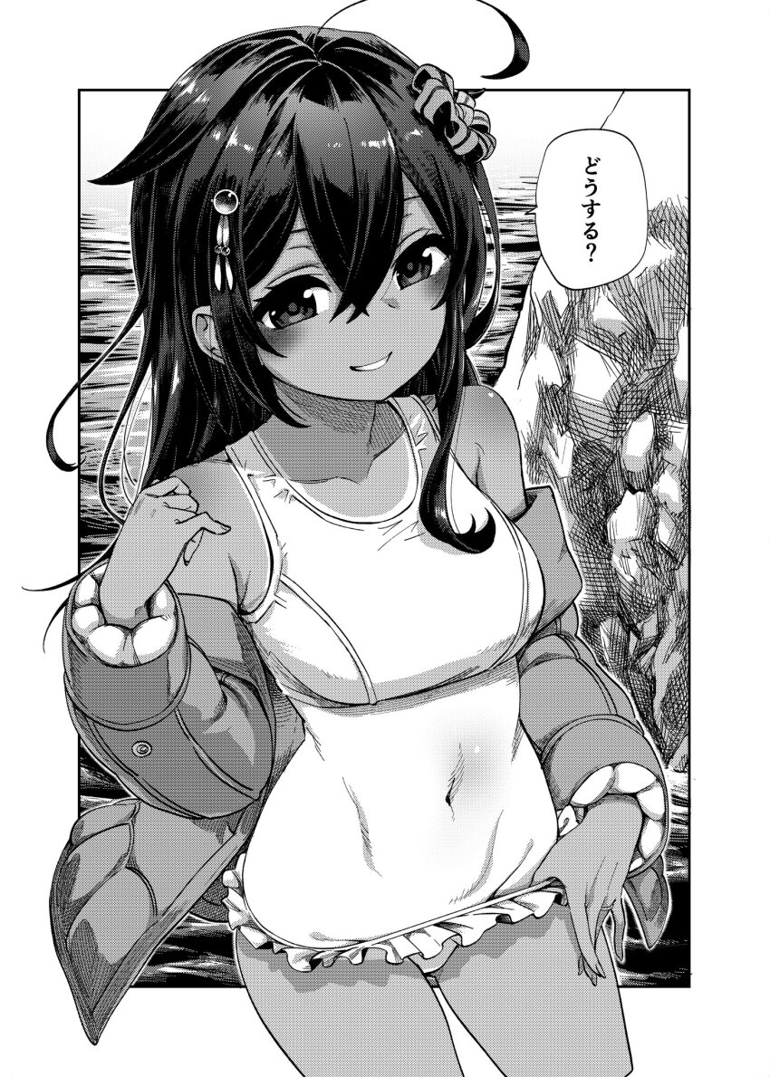 1girl, ahoge, bikini, breasts, cosplay, flower, frilled_bikini, frills