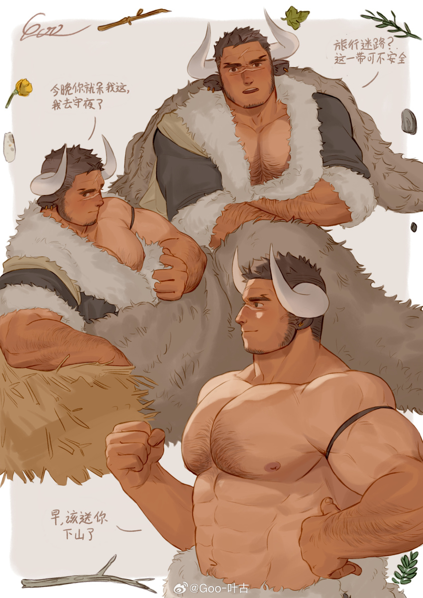 1boy, abs, absurdres, animal_ears, arm_hair, bara, brown_hair, chest_hair
