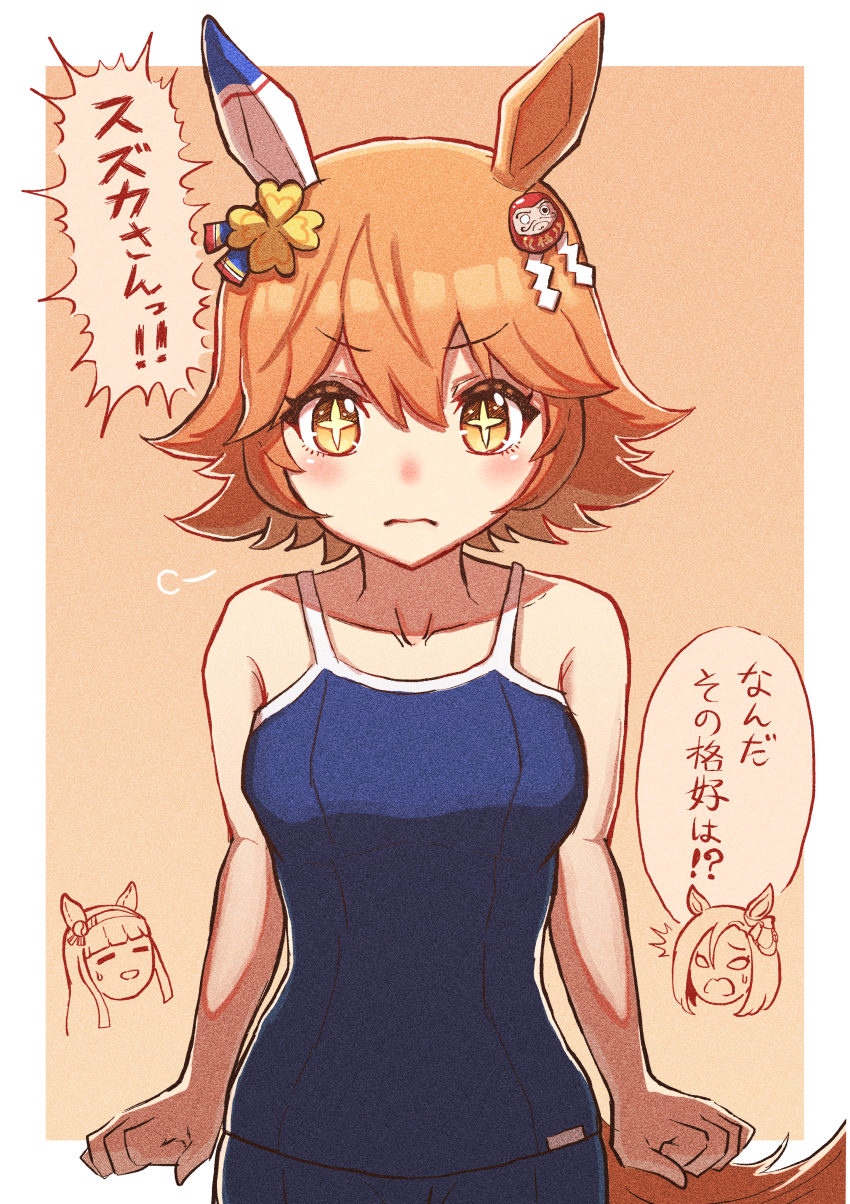 +_+, 3girls, =_=, absurdres, air_groove_(umamusume), bare_shoulders, blue_one-piece_swimsuit, blush