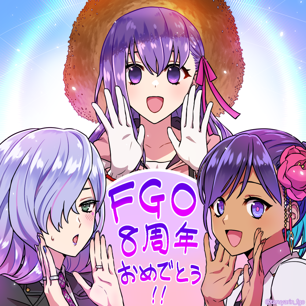 3girls, arin66, ayus_(fate), blush, cerejeira_elron, dark-skinned_female, dark_skin, desi