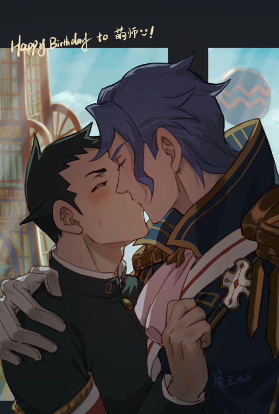 2boys, ace_attorney, armband, ascot, barok_van_zieks, black_hair, black_jacket, blue_jacket, blue_sky, blush, chinese_commentary, closed_eyes, commentary_request, french_kiss, hand_on_another's_shoulder, happy_birthday, jacket, killerohan, kiss, long_sleeves, male_focus, multiple_boys, purple_hair, ryunosuke_naruhodo, sash, short_hair, signature, sky, sweatdrop, the_great_ace_attorney, upper_body, white_sash, yaoi