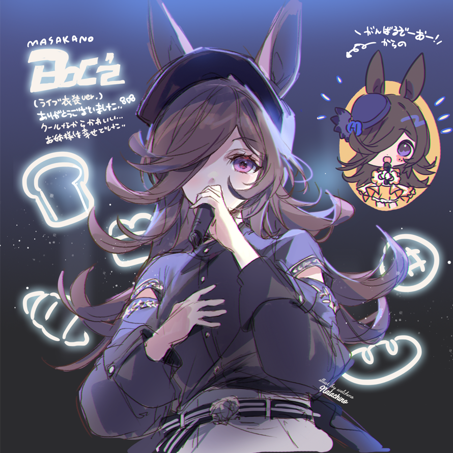 1girl, animal_ears, baseball_bat, black_headwear, black_shirt, blue_headwear, brown_hair, chibi, chibi_inset, detached_sleeves, ears_through_headwear, hair_over_one_eye, hand_on_own_chest, holding, holding_microphone, horse_ears, long_hair, looking_at_viewer, microphone, purple_eyes, rice_shower_(umamusume), road_of_radiance_(umamusume), shirt, shirt_tucked_in, short_sleeves, signature, solo, translation_request, umamusume, upper_body, welchino