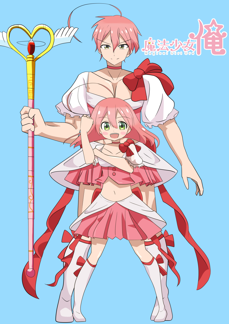 1boy, 1girl, boots, bow, choker, highres, magical_boy, magical_girl, mahou_shoujo_ore, pink_bow, pink_choker, skirt, uno_saki, user_wkyf7577, wand