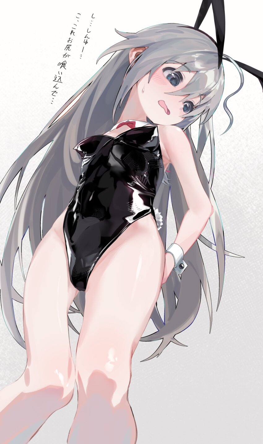 1girl, absurdres, alternate_costume, animal_ears, bare_arms, black_hairband, black_leotard, blush