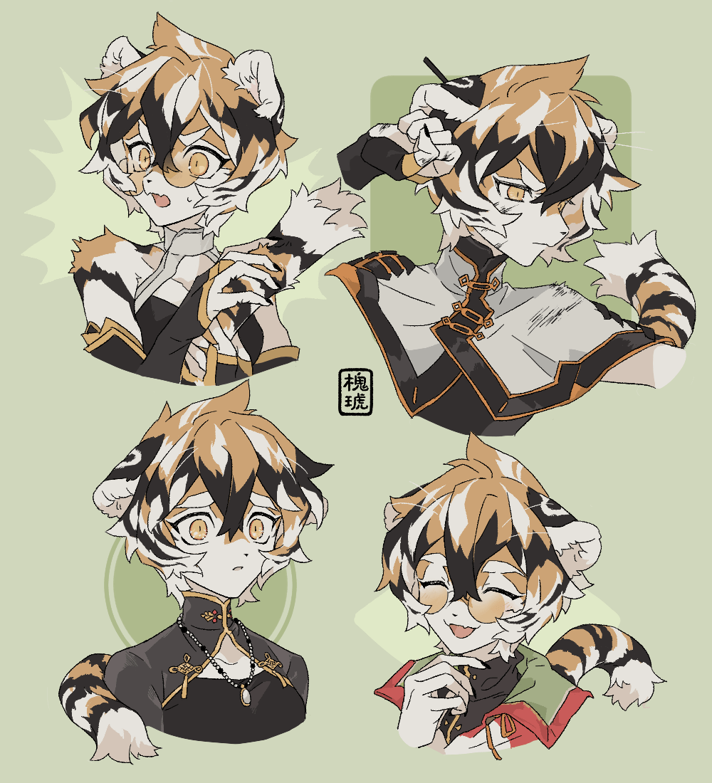 1girl, alternate_costume, angry, animal_ears, arknights, black_fur, black_hair, black_shirt