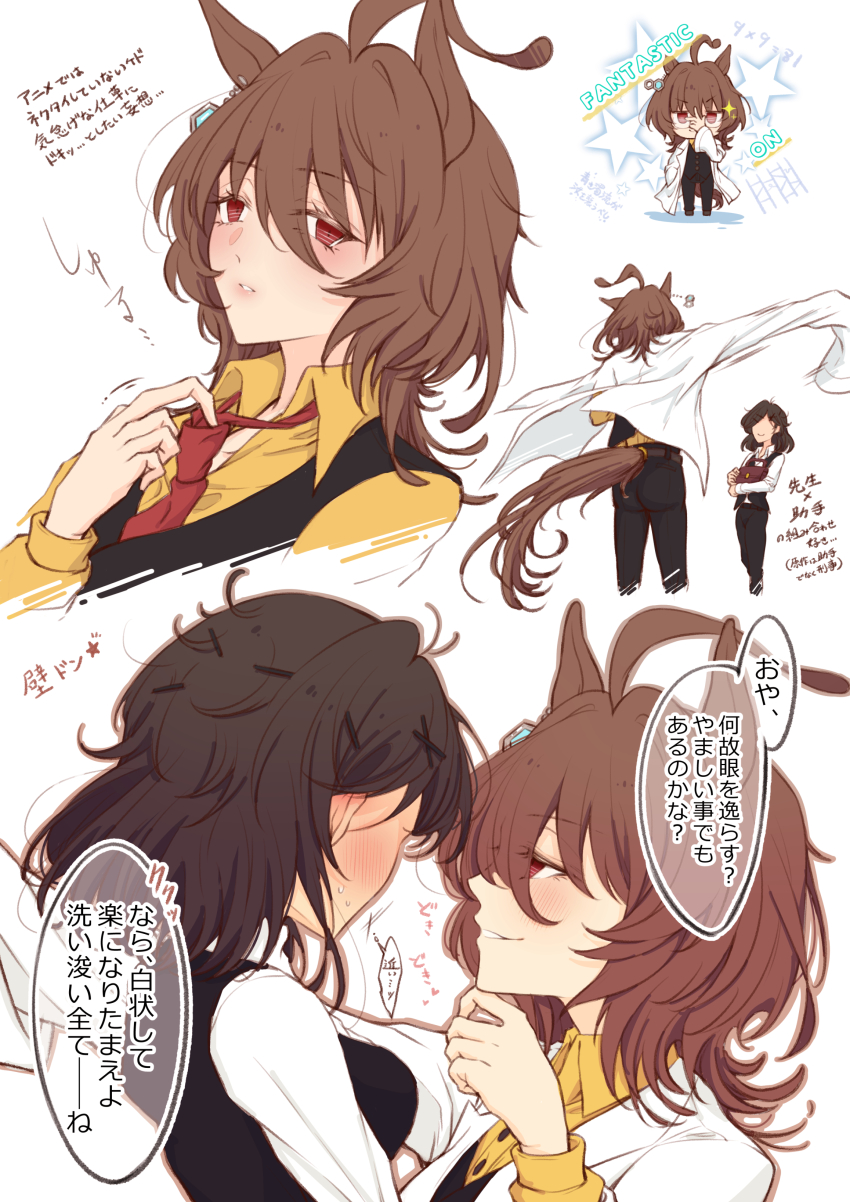 2girls, absurdres, adjusting_clothes, adjusting_eyewear, adjusting_necktie, agnes_tachyon_(tach-nology)_(umamusume), agnes_tachyon_(umamusume), ahoge, animal_ears, black_vest, blush, brown_eyes, brown_hair, chabo_24, clothing_cutout, commentary_request, cosplay, earrings, female_trainer_(umamusume), galileo_(tv_series), glasses, hair_between_eyes, height_difference, highres, horse_ears, horse_girl, jewelry, kabedon, lab_coat, medium_hair, multiple_girls, necktie, official_alternate_costume, red_necktie, shirt, single_earring, speech_bubble, sweatdrop, tail, tail_through_clothes, thought_bubble, trainer_(umamusume), translation_request, umamusume, umayuru, utsumi_kaoru, utsumi_kaoru_(cosplay), vest, yellow_shirt, yukawa_manabu, yukawa_manabu_(cosplay), yuri