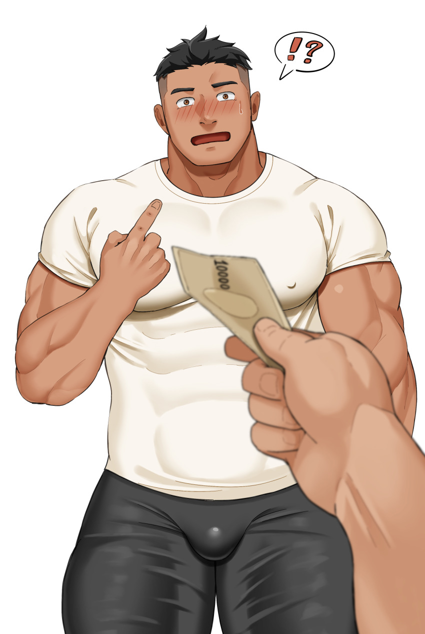 !?, 2boys, absurdres, bara, blush, bulge, covered_abs, covered_erect_nipples, dark-skinned_male, dark_skin, feet_out_of_frame, highres, kansuke_(kansuke_717), large_pectorals, looking_at_viewer, male_focus, male_prostitution, multiple_boys, muscular, muscular_male, nervous, original, pants, pectorals, pointing, pointing_at_self, pov, pov_hands, prostitution, shirt, short_hair, sideburns, solo_focus, standing, surprised, sweatdrop, t-shirt, thick_eyebrows, thick_thighs, thighs, tight_clothes, tight_pants, undercut, white_shirt, yaoi