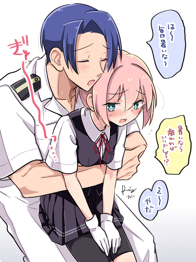 1boy, 1girl, admiral_(kancolle), age_difference, bike_shorts, black_skirt, black_vest, blue_eyes, blue_hair, collared_shirt, commentary_request, cowboy_shot, dress_shirt, gloves, hug, hug_from_behind, kantai_collection, loli, military_uniform, naval_uniform, neck_ribbon, older_male_and_younger_female, pink_hair, pleated_skirt, r-king, red_ribbon, ribbon, school_uniform, shiranui_(kancolle), shirt, shorts, shorts_under_skirt, skirt, speech_bubble, talking, translation_request, vest, white_gloves, white_shirt
