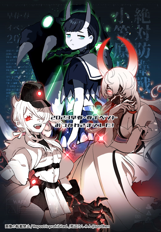 3girls, abyssal_heavy_cruiser_water_princess, abyssal_ship, abyssal_stranded_landing_princess, bags_under_eyes, black_hair, black_headwear, black_shorts