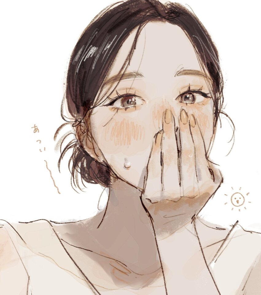 1girl, blush, brown_hair, collarbone, covering_own_mouth, forehead, hair_bun, highres