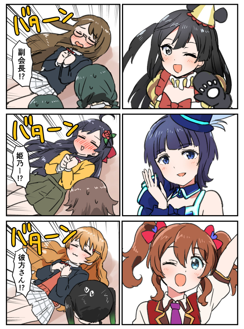 6+girls, asaka_karin, ayanokoji_himeno, black_eyes, black_hair, blue_eyes, blue_hair, brown_hair