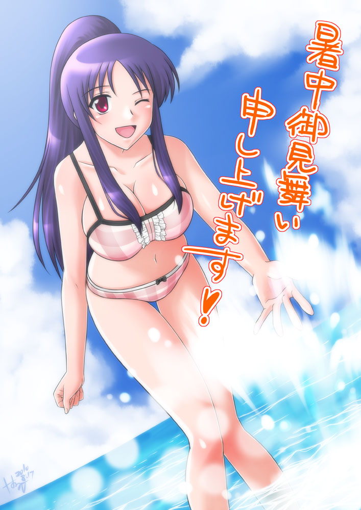 1girl, aqua_elf, beach, bent_over, bikini, breasts, cleavage, day