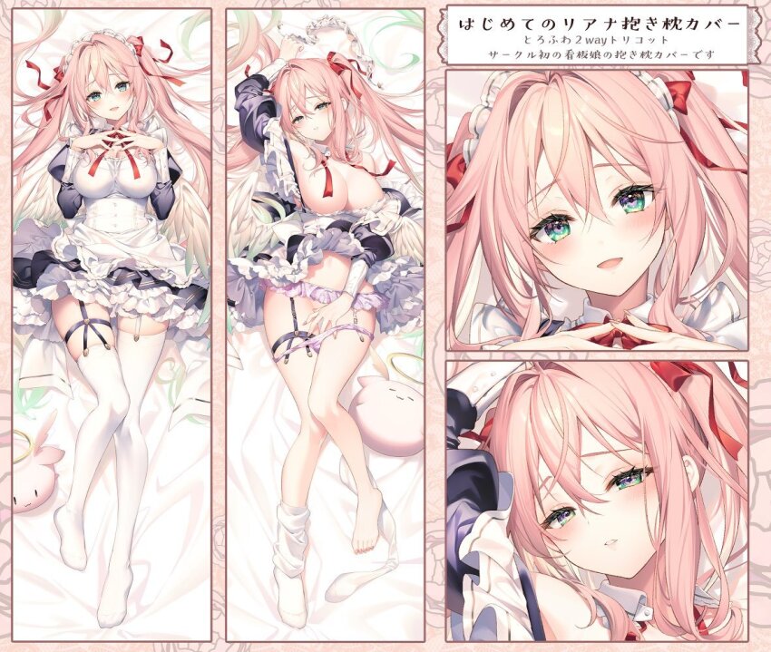 1girl, arm_up, breasts, clothes_lift, clothes_pull, comiket_101, covering_crotch, covering_privates