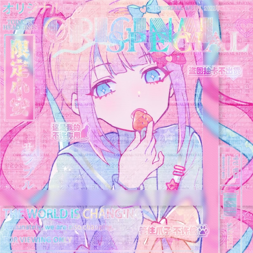 1girl, blonde_hair, blue_bow, blue_eyes, blue_hair, blue_shirt, blunt_bangs, bow, chinese_commentary, chouzetsusaikawa_tenshi-chan, commentary_request, commission, fadesir, food, fruit, hair_bow, hair_ornament, heart, heart_hair_ornament, highres, holding, holding_food, holding_fruit, long_hair, long_sleeves, looking_at_viewer, multicolored_hair, multiple_hair_bows, needy_girl_overdose, open_mouth, pink_background, pink_bow, pink_hair, purple_bow, quad_tails, sailor_collar, shirt, solo, strawberry, twintails, upper_body, very_long_hair, yellow_bow