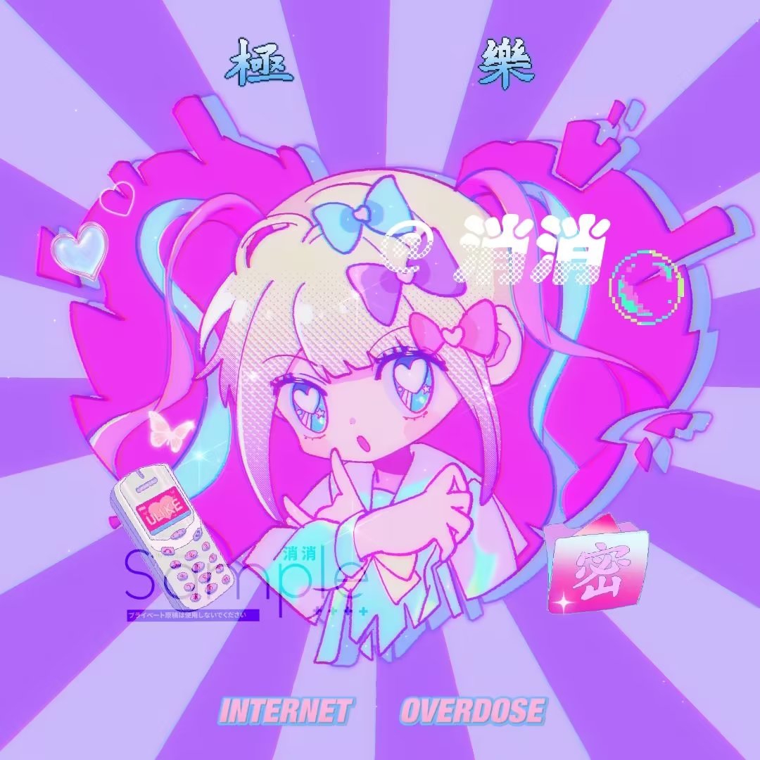 1girl, blonde_hair, blue_bow, blue_eyes, blue_hair, blue_shirt, blush, bow, cellphone, chibi, chinese_commentary, chinese_text, chouzetsusaikawa_tenshi-chan, commentary_request, commission, fadesir, hair_bow, hair_ornament, heart, heart_hair_ornament, internet_overdose, long_hair, long_sleeves, looking_at_viewer, multicolored_hair, needy_girl_overdose, open_mouth, phone, pink_bow, pink_hair, purple_bow, quad_tails, shirt, solo, song_name, twintails, yellow_bow