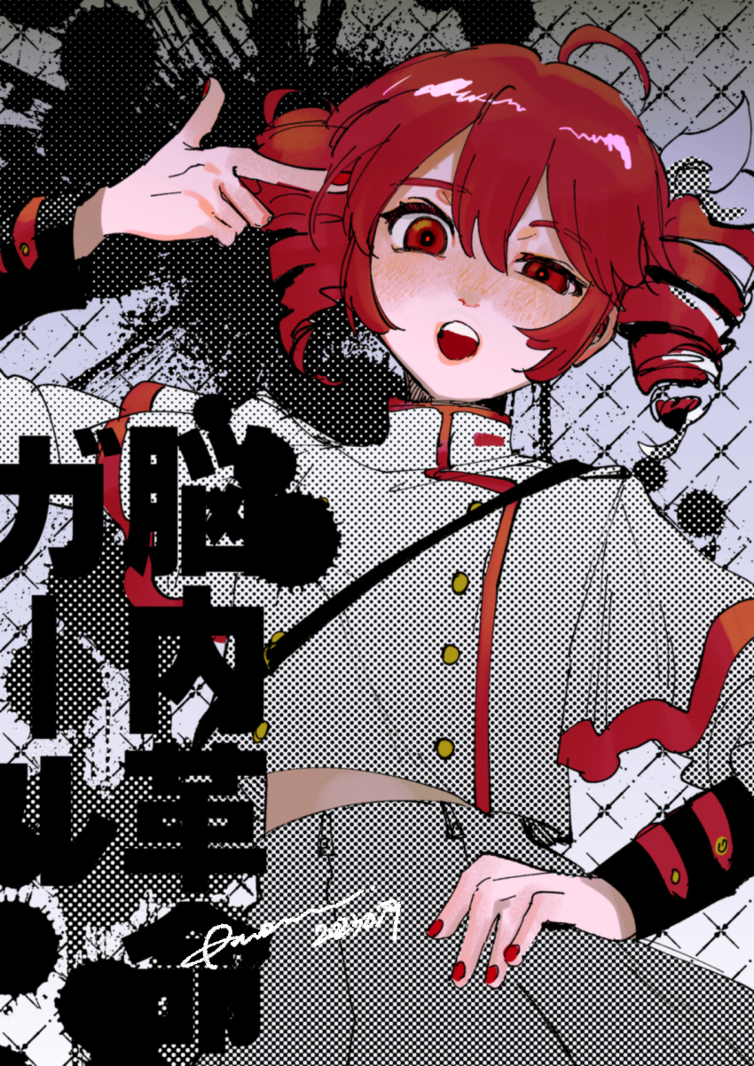 1girl, buttons, commentary, contrapposto, cowboy_shot, drill_hair, finger_gun, finger_gun_to_head