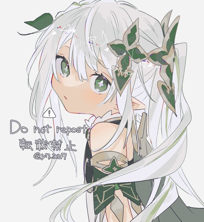 1girl, armband, cape, closed_mouth, detached_sleeves, dress, flower, genshin_impact