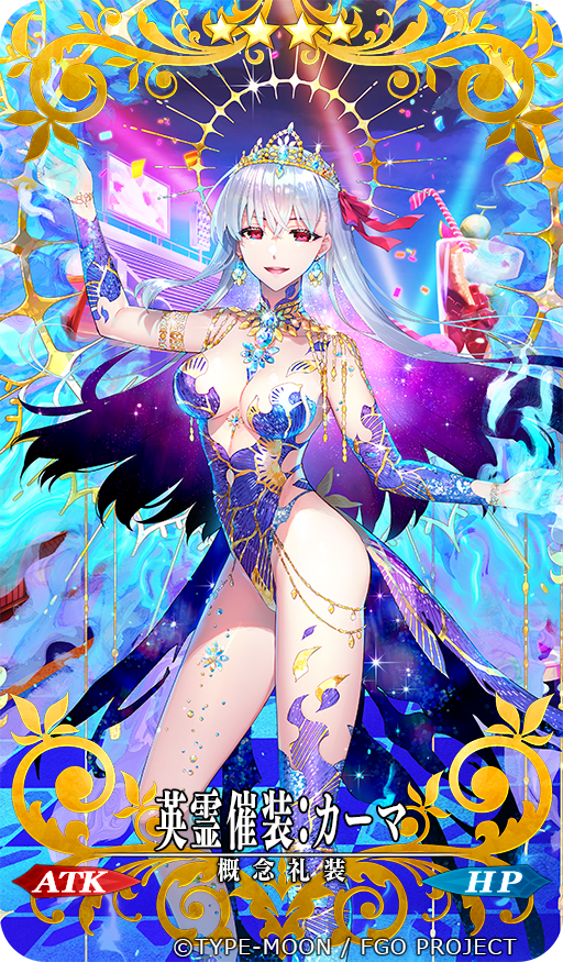 1girl, :d, armlet, breasts, card_(medium), cleavage, copyright_notice, craft_essence_(fate), crown, cup, drinking_glass, earrings, fate/grand_order, fate_(series), jewelry, kama_(adult)_(fate), kama_(event_portrait)_(fate), kama_(fate), kama_(third_ascension)_(fate), large_breasts, leotard, long_hair, looking_at_viewer, medium_breasts, open_mouth, purple_hair, red_eyes, redrop, smile, solo, white_hair