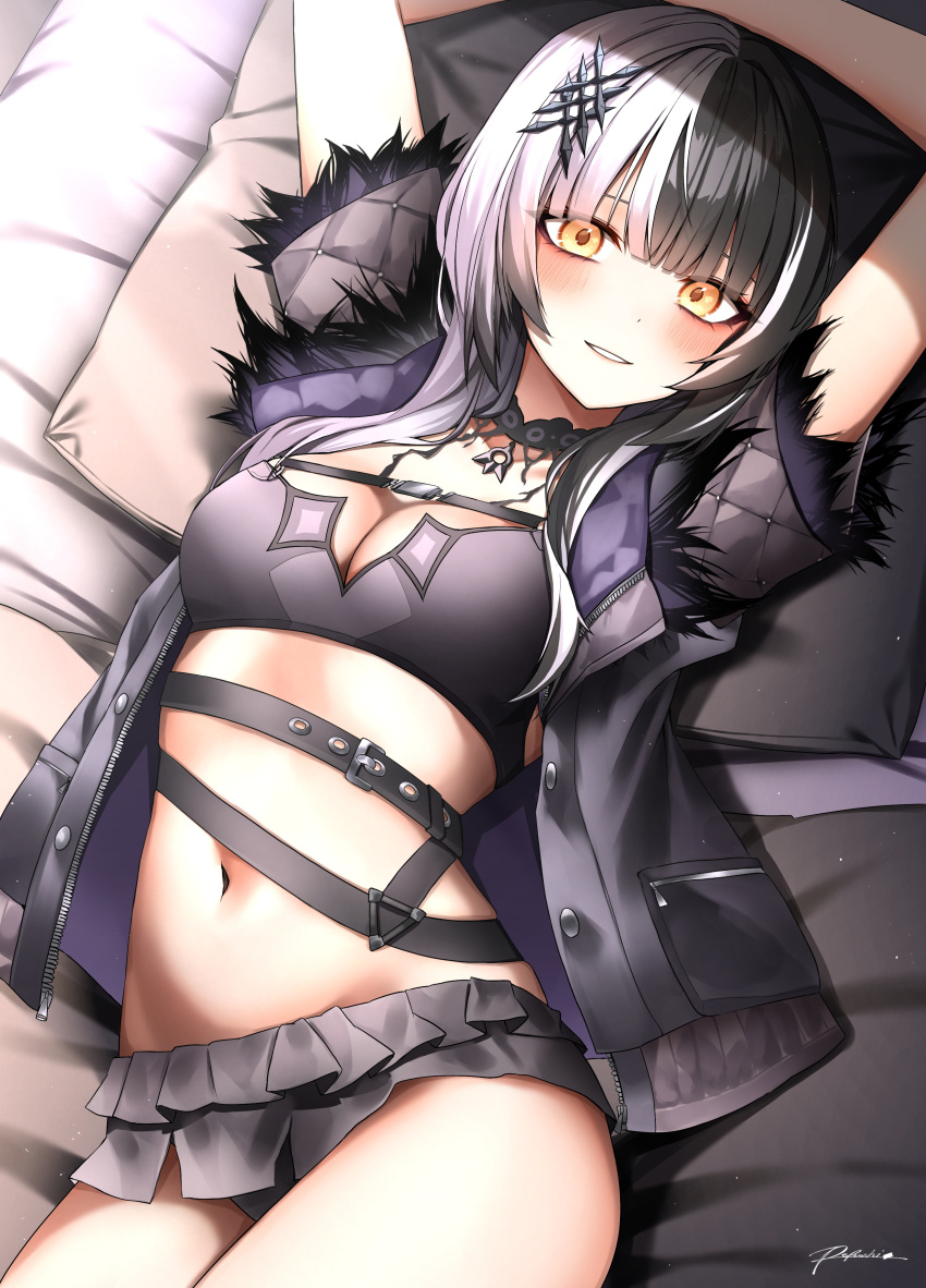 1girl, absurdres, arms_up, bed_sheet, belt, bikini, bikini_skirt, black_belt