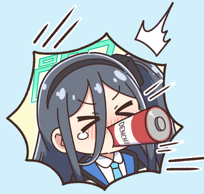 >_<, 1girl, aris_(blue_archive), battery, black_hair, black_hairband, black_jacket, blue_archive