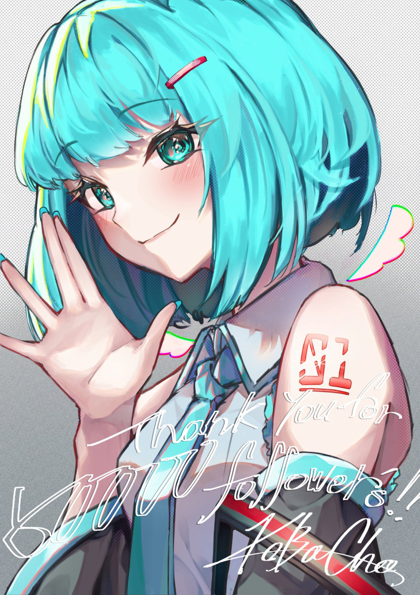 1girl, alternate_hair_length_(shorter), alternate_hairstyle, aqua_eyes, aqua_hair, aqua_nails, bare_shoulders, closed_mouth
