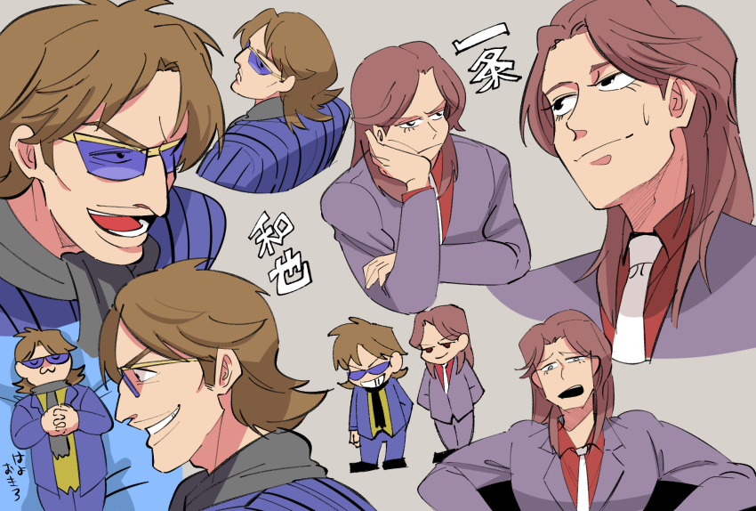 2boys, :3, black_eyes, black_scarf, blue-tinted_eyewear, blue_jacket, brown_hair, chibi