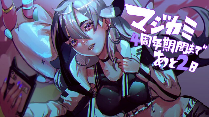 1girl, acedia_(magicami), animal_ears, artist_request, breasts, cow_ears, demon_girl, earrings