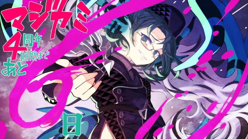 1girl, artist_request, demon_girl, glasses, grin, hat, invidia, looking_at_viewer