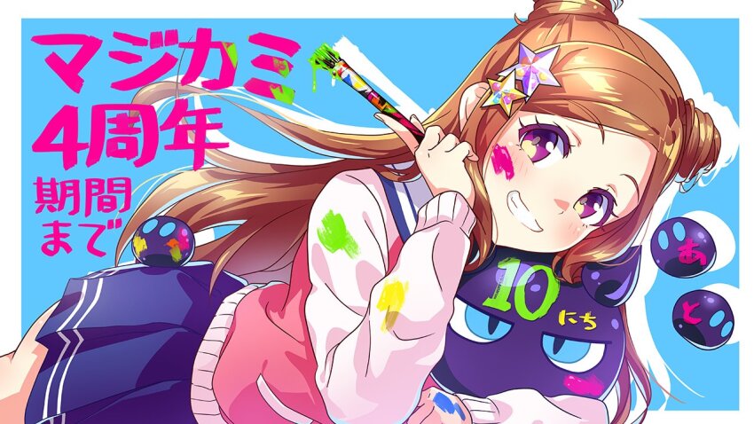 1girl, 1other, artist_request, asobe_iroha, brown_hair, drill_hair, grin, long_hair