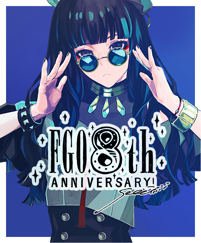 blue-tinted_eyewear, bracer, colored_inner_hair, eyeliner, fate/grand_order, fate_(series), green_headwear, green_jacket