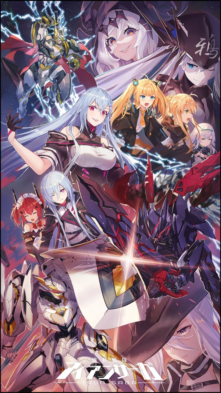 1boy, 6+girls, ann_(iron_saga), arseille_(iron_saga), blonde_hair, blue_eyes, brunhilde_(iron_saga), criin_(659503)