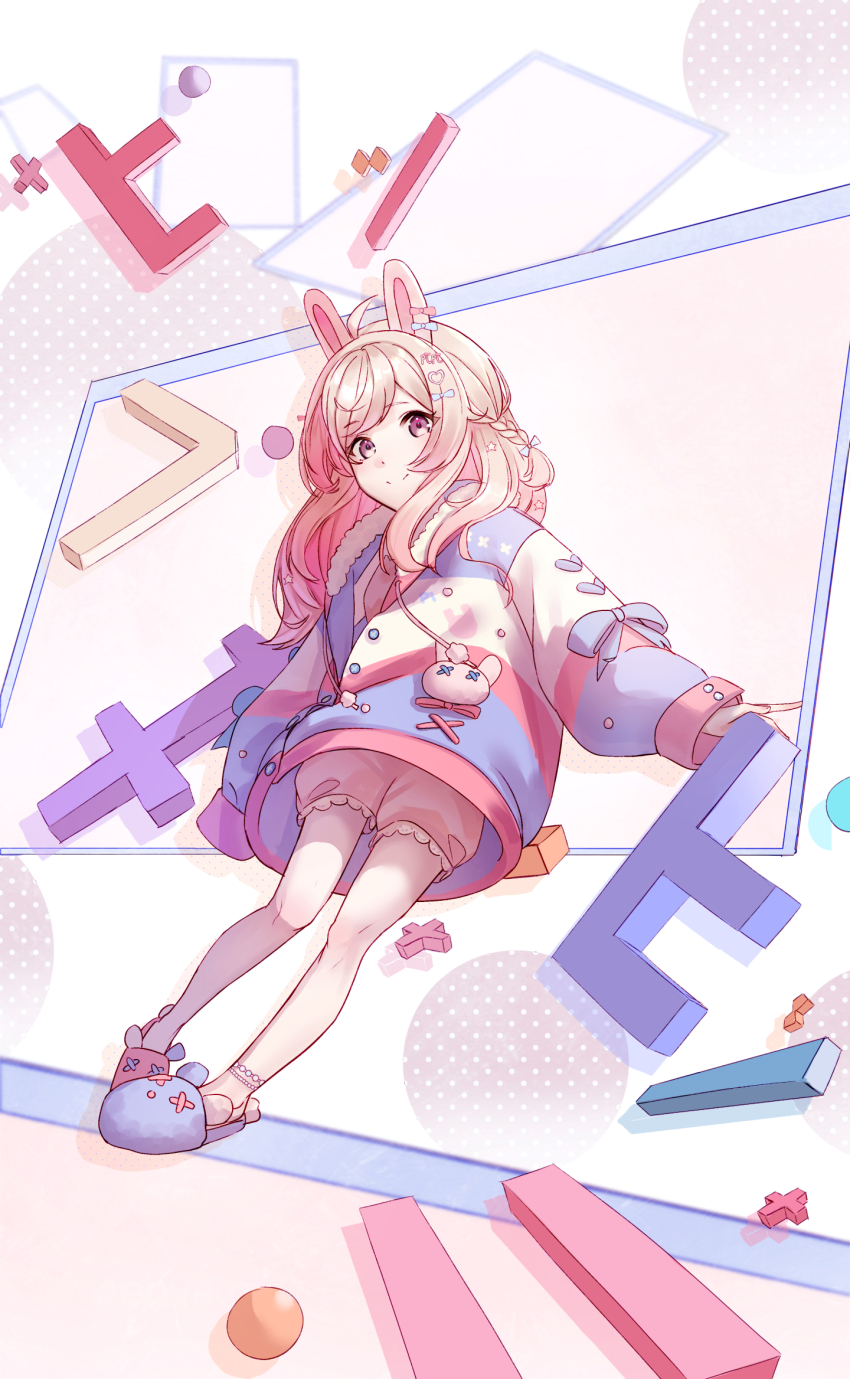 1girl, ahoge, animal_ears, animal_slippers, anklet, asymmetrical_footwear, bead_anklet, beads, blonde_hair, blue_bow, blue_slippers, bow, braid, bunny_slippers, closed_mouth, coat, drawstring, drop_shadow, ear_bow, eyes_visible_through_hair, full_body, fur-trimmed_hood, fur_trim, hair_bow, hair_ornament, heart, heart_hair_ornament, highres, hood, hood_down, hooded_coat, huuukky, jewelry, lace-trimmed_shorts, lace_trim, long_hair, long_sleeves, looking_at_viewer, mismatched_footwear, multicolored_coat, multiple_hair_bows, phase_connect, pigeon-toed, pink_bow, pink_shorts, pink_slippers, pipkin_pippa, pipkin_pippa_(1st_costume), puffy_long_sleeves, puffy_shorts, puffy_sleeves, purple_eyes, purple_pupils, rabbit, rabbit_ears, rabbit_girl, shorts, sleeve_bow, slippers, smile, solo, split_mouth, standing, star_(symbol), star_hair_ornament, virtual_youtuber, x_x