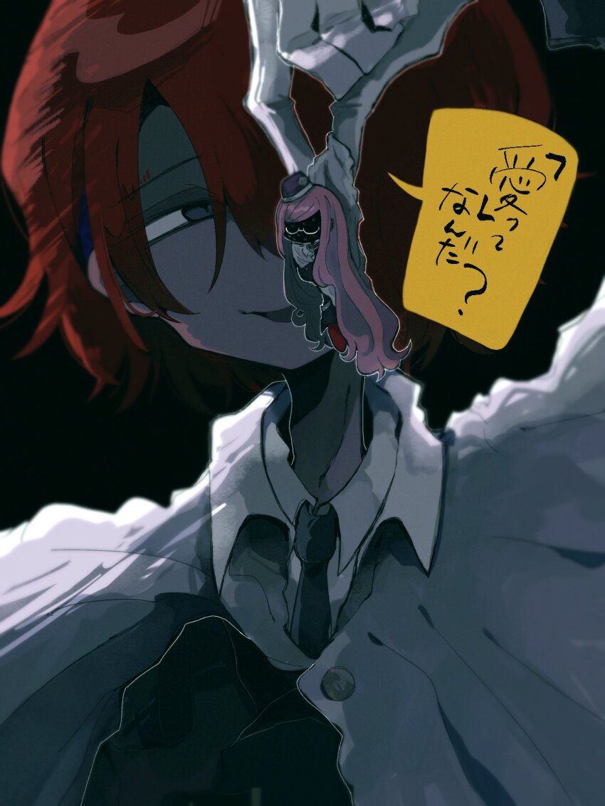 1boy, 1girl, black_background, black_headwear, black_jacket, black_necktie, cape, chachan_chan