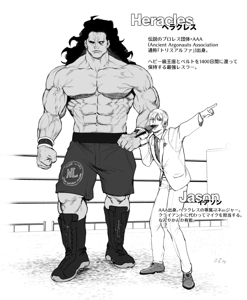 2boys, abs, bara, character_name, closed_mouth, collared_shirt, english_text, fate/grand_order