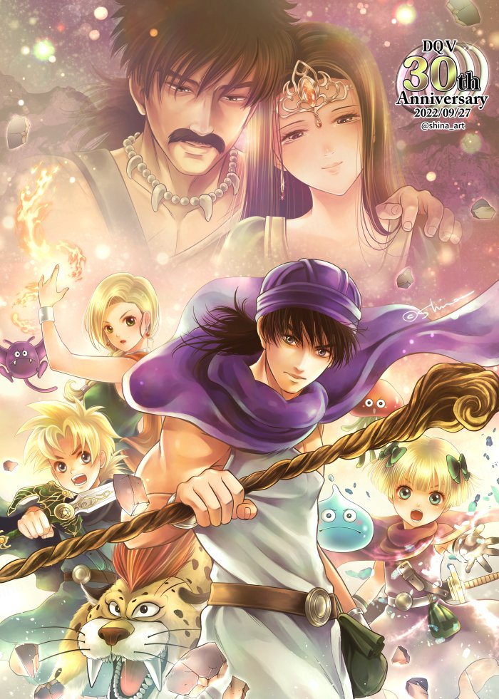 3boys, 3girls, anniversary, asymmetrical_sleeves, belt, belt_bag, bianca_(dq5), black_hair