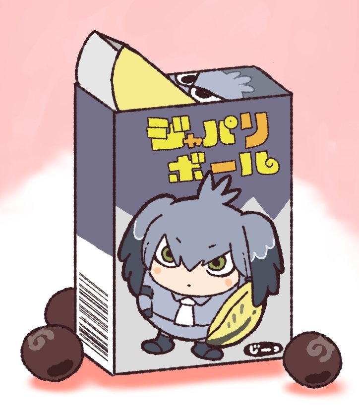 barcode, box, cardboard_box, chibi, chocolate, closed_mouth, collared_shirt, commentary_request