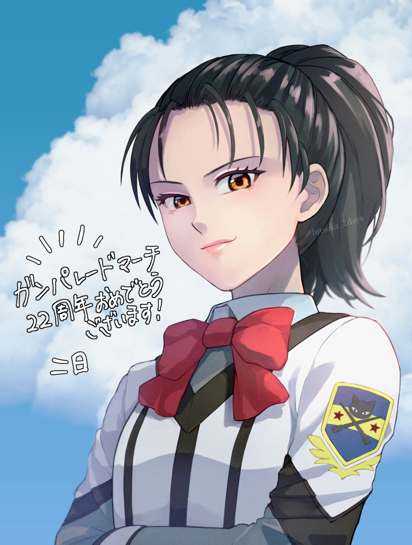 1girl, artist_name, black_hair, blue_sky, bow, brown_eyes, cloud, gunparade_march