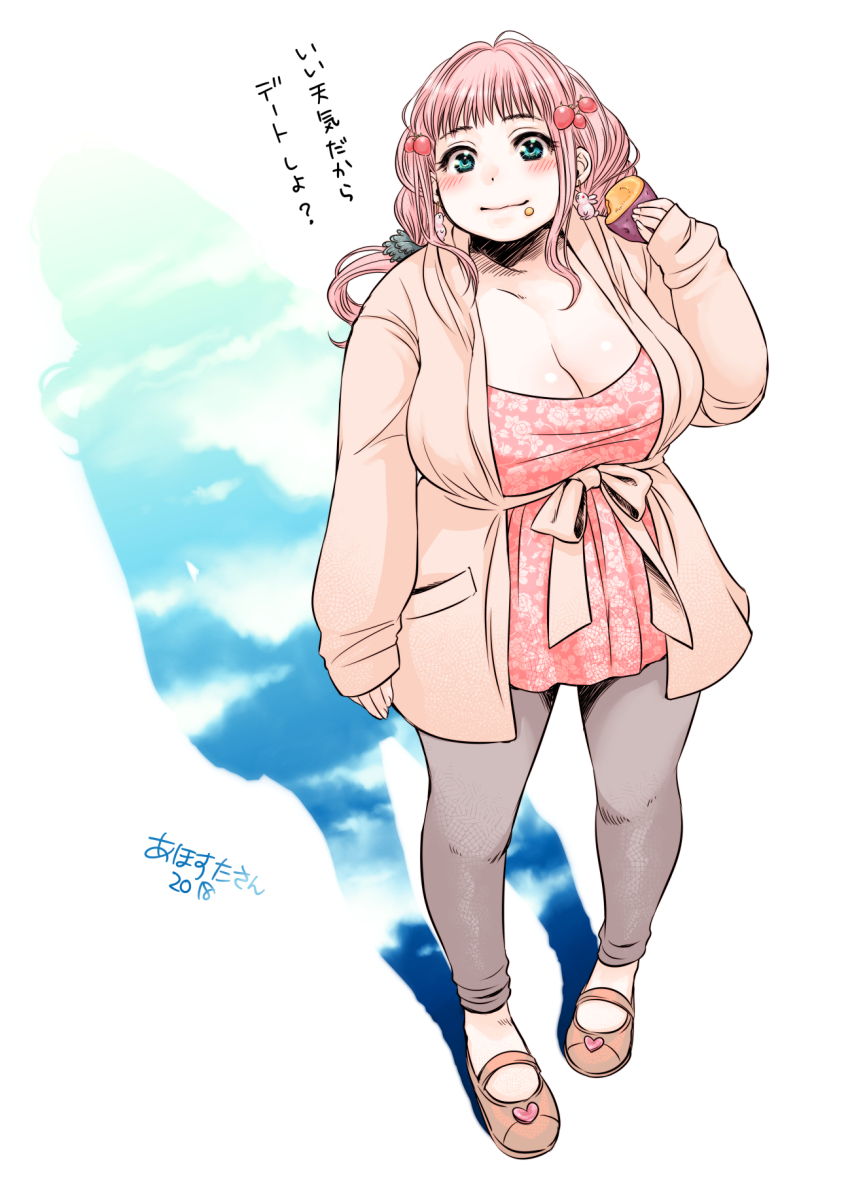 1girl, afrostar, blush, breasts, cleavage, closed_mouth, commentary_request, dot_nose