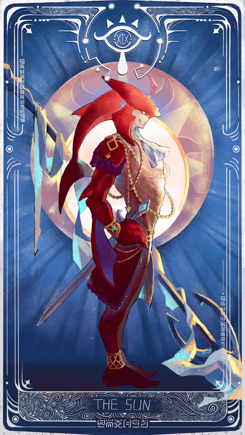 1boy, absurdres, aiguillette, anklet, ascot, barefoot, blue_background, blue_gem, border, bracelet, brooch, card_(medium), colored_skin, crescent, english_text, eye_symbol, felixnosal, fish_boy, from_side, full_body, gem, grin, hand_on_own_hip, highres, jewelry, looking_ahead, male_focus, monster_boy, necktie, nintendo, polearm, profile, red_skin, ribbon, roman_numeral, shoulder_guard, sidon, smile, solo, standing, sword, tarot, tarot_(medium), the_legend_of_zelda, the_legend_of_zelda:_breath_of_the_wild, the_sun_(tarot), trident, weapon, white_ascot, zora