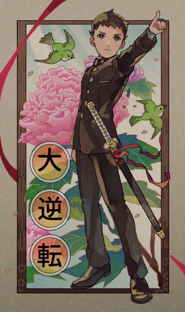 1boy, ace_attorney, armband, bird, black_eyes, black_jacket, black_pants, brown_hair, brown_shoes, buttons, closed_mouth, copyright_name, flower, full_body, gakuran, highres, jacket, katana, leaf, long_sleeves, male_focus, misosuke, pants, pink_flower, pointing, ryunosuke_naruhodo, school_uniform, shoes, short_hair, solo, standing, sword, the_great_ace_attorney, weapon