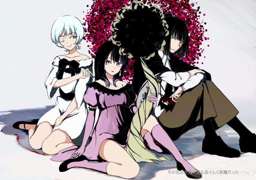 1boy, 2girls, akane-banashi, black_footwear, black_hair, black_socks, brown_pants, crown